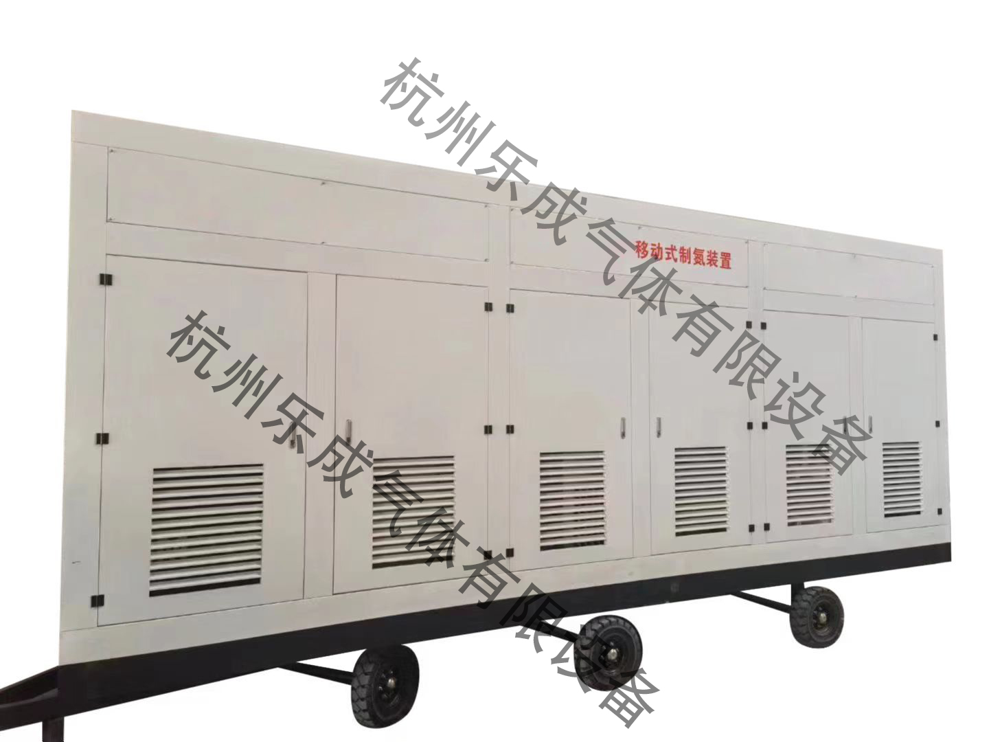 移動式制氮機（糧庫專用）.jpg